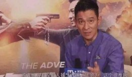 吴京爆料被骗事件视频,揭秘娱乐圈投资陷阱