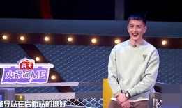 医生爆料杨鸣视频播放下载,医生揭露杨鸣视频播放下载内幕