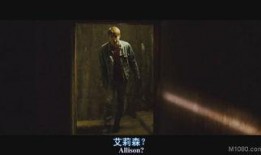 死亡阴影在线观看,在线惊悚之旅