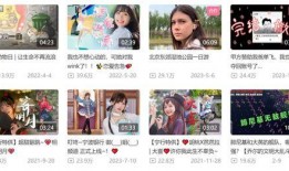 搜索老皮爆料视频大全集,揭秘娱乐圈幕后真相