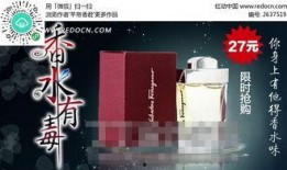 在线观看香水有毒,一场关于爱情与欲望的视觉盛宴