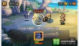 一代风影技能爆料视频,视频爆料揭示全新战斗策略