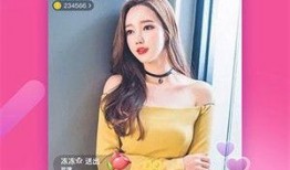 小樱爆料直播视频大全