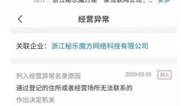 蜜乐短视频最新爆料,揭秘热门短视频背后的秘密